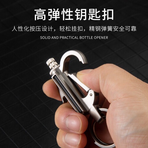 New Creative Beer Waterproof 10,000 Times Lighter Wholesale Cross-border Dropshipping 012