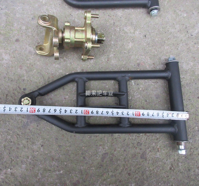 Quad bike accessories: Adjustable ball-head rocker arm for modification of the Little Bull ATV, front disc/drum brake horn flange