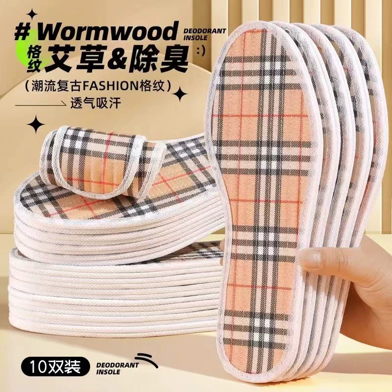 Дезодорированная клетчатая стелька полыни удобная, мягкая, супер впитывающая пот мужские и женские потные ноги Специальные лекарственные дышащие стельки для четырех сезонов