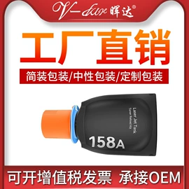 硒鼓、粉盒;碳粉;墨盒、墨水