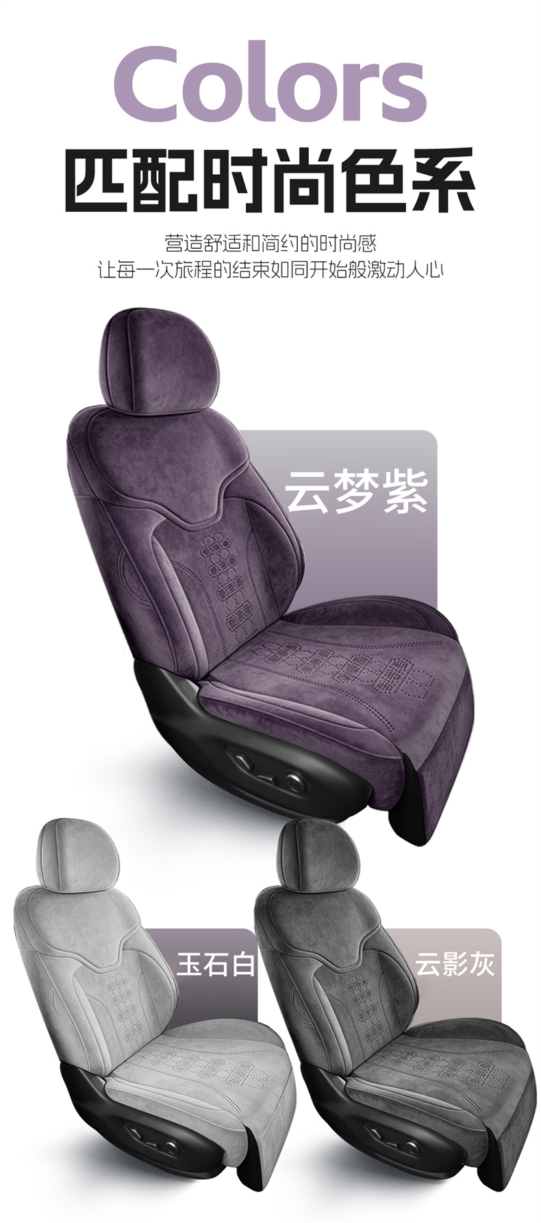 26 Models of Changan Qiyuan Q05 Saddle Cushions, Car Seat Cushions, New Four-Season Models, Special Car Seat Covers with Ventilation and Breathability