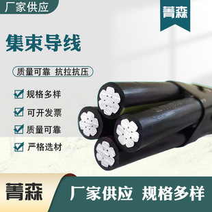 ���l�ܿ�ƽ�м���������о�g���黨���ټܿվ�����������������