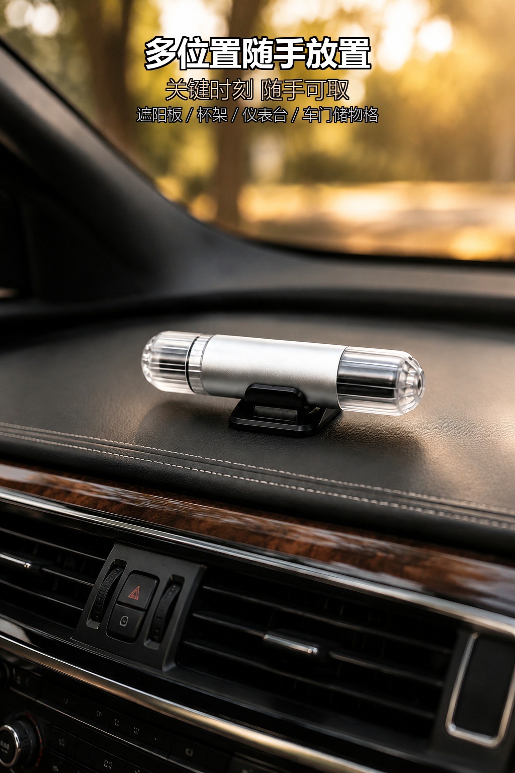 Customizable logo car safety hammer cross-border window breaker multifunctional two-in-one 0.05kg for window breaking and seatbelt cutting