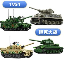 ���㻢ʽT34������ս̹�˾���ϵ��ƴװС������ľ��ͯ�п羳���