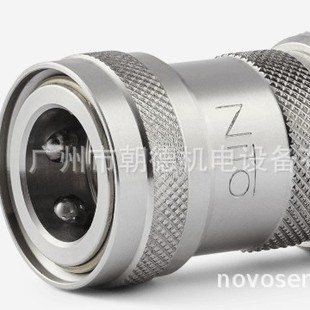 NITO coupling \spray gun \hose and clamp \cleaning 53506A3, 65506I3, 54500A3