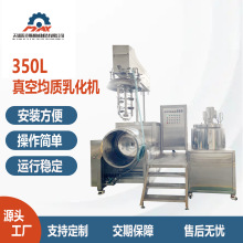 SҌN߼黯C350Lվ|˪ҺowƷ늼ӟ׃l