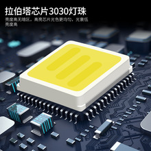 漫反射灯条3030led12v高亮天花长条灯带软膜广告灯箱拉布卷帘光源