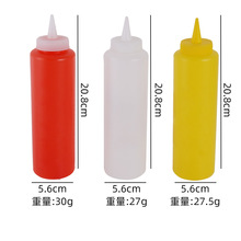 ���lPE����D�uƿ350ML�����uɳ���u�D��ƿ��ʳ���u���{ζ��ins�L