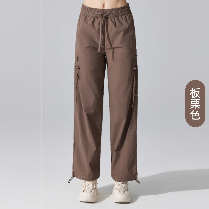 Pantalones de cintura alta y delgada, pantalones de montaña al aire libre de mujeres, pantalones de trabajo de tendencia, pantalones de piernas anchas a prueba de viento. image 8