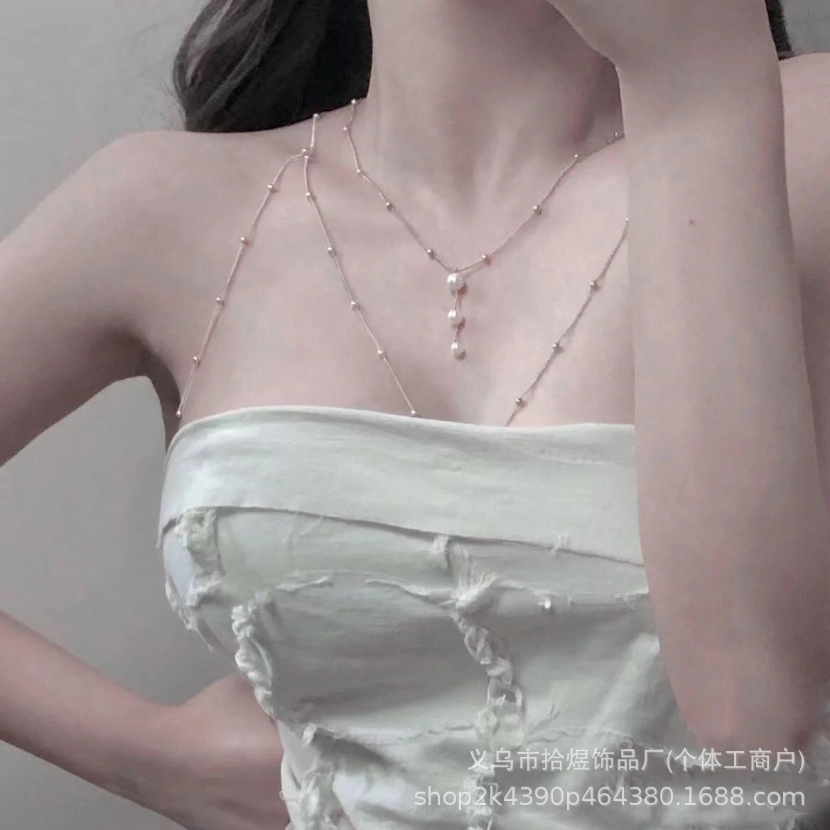 스타일 7 가슴 체인 실버