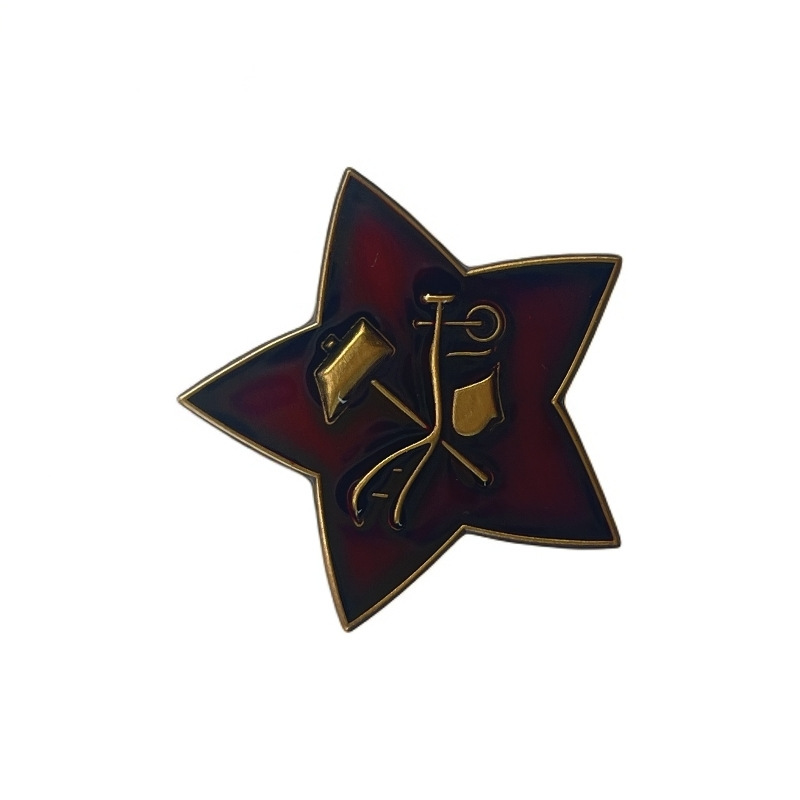 Vintage Red Pentagram Enamel Badge Cultural and Historical Brooch Collection Souvenir Backpack Collar Accessory Pendant