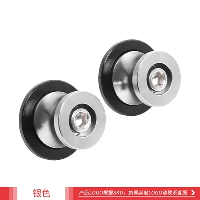 Motorcycle Safety Supplies, Parking Ball - silver-6mm
