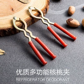 清洁球/刷;厨房小工具;衣钩/挂钩