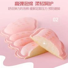 ��̴��l�_����N�������߸�Ь��ĥ�_�����Ӻ��a�|��ܛЬ�|���l