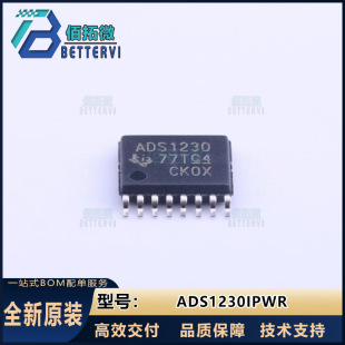 ԭ�b��ƷTI(���݃x��)ADS1230IPWR  TSSOP-16  ģ���D�QоƬADC