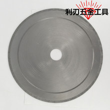 150-300����ʯ�Ƭ���X�и�Ƭֱ��Ƭ��ʯˮ�����ľ̿����Ƭ