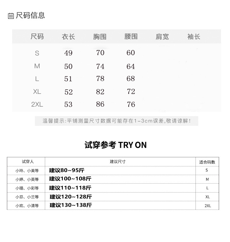 hmqViviiyNSAyin+WuaUt9Ly9Vn2porUTN/Q