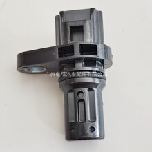 ������˹��³����͹����λ�ô����� J5T32871 22056-AA200