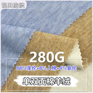 �F؛���p��d��qTR���� �����l�ߏ��½q��280��ѝ�ϱ�ů�������b