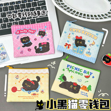 ��ɫС؈���X���ɐ��O��؈�������X���W����y耳װ��ռ{���X��