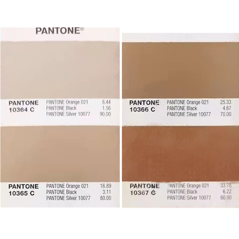 劳尔彩臻油漆潘通金属色卡金色油漆室外门窗铁艺耐晒装饰性金属漆