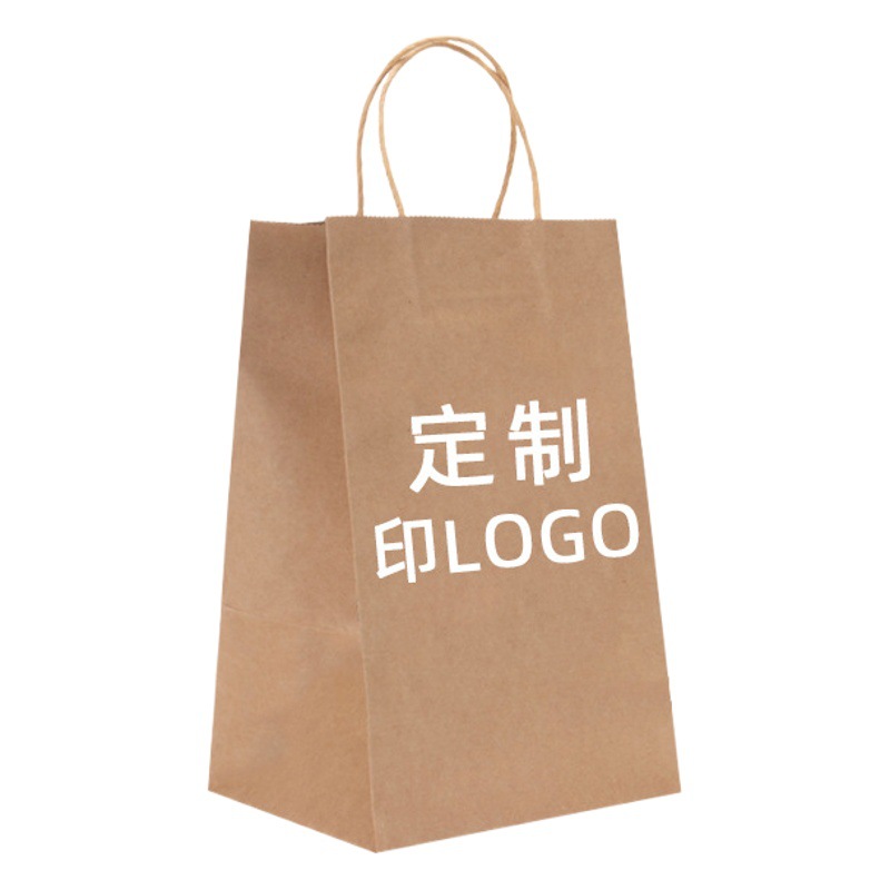 Bolsas de papel kraft en stock para el Festival de Medio Otoño y el Día Nacional, bolsas de regalo personalizadas, bolsas de embalaje para llevar té con leche y café.
