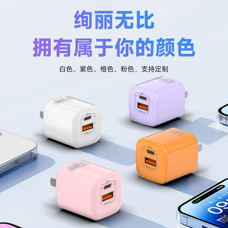 Apple, Huawei, маленькое зарядное устройство, совместимое с мобильным телефоном зарядка, 33W, 5W