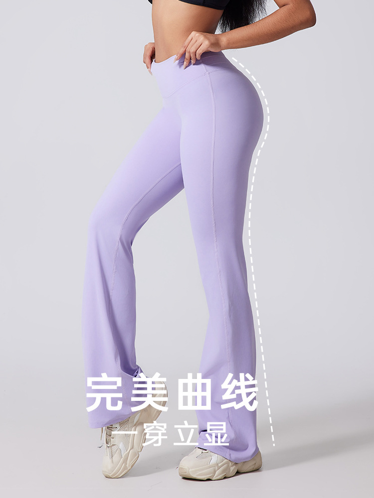 복숭아 엉덩이 리프팅 약간 플레어 넓은 다리 바지 요가 바지 여성 하이 웨이스트 플레어 바지 꽉 바지 요가 스포츠 피트니스 바지