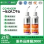 耳朵清洁定制源头耳垢