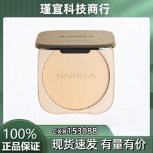 ��ؐ�������Ʒ�pӯ���Ͷ��y�־�Ů����Ƥɢ�۷�ˮ��������۷�Ů