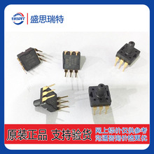 ����΢US6330-006-S 48KPA I2C/SPIѹ�������� �໤��ѹ�����