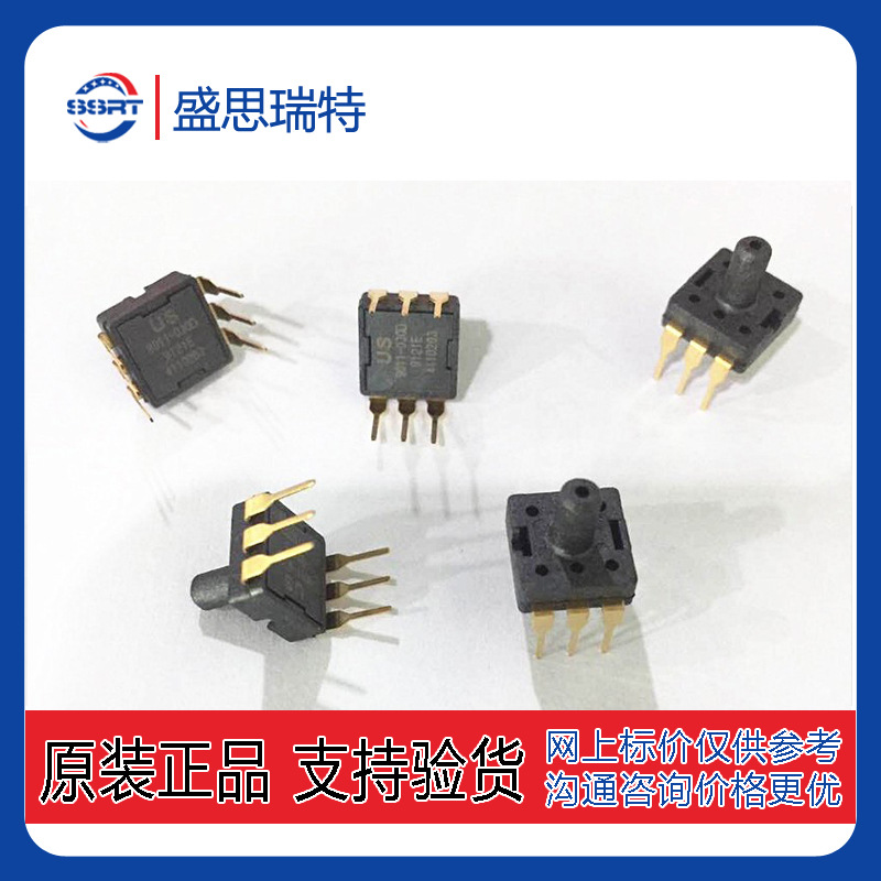 联兴微US6330-030-SN表压210psi 压力表 血液透析压力传感器