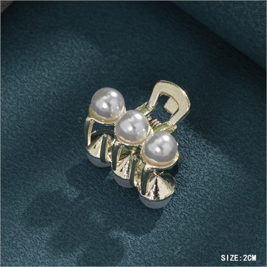 50 #3 진주 스몰 사이즈