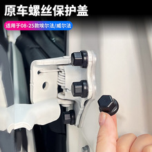 �m�ð�����������܇�T���m��ˮ���P�ݽzñ�S��܇ϵͨ���ݽz�w��λ