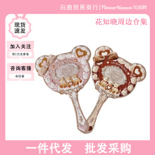 ��֪��С�����Z���������ҹ논�ؐ����߅�Y�С���ԃ�ͷ���