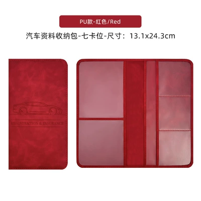 Sürətlər qutusu və əl tormozu başlıqları – PU leather American driver's license - soft-touch-red-car-cover