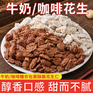 ţ�̻������Ȼ���502g���b���»������e��ʳ��������˪���С��