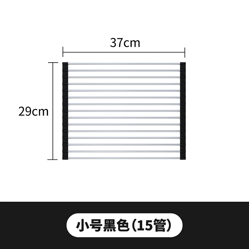 37*29 블랙 15 튜브