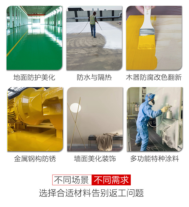 微信图片_202506170926292