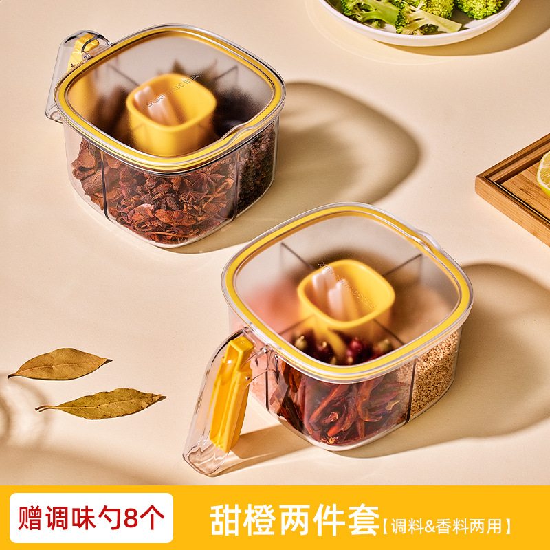 ₱【업그레이드 버전】 손잡이형 뚜껑, 스위트 오렌지색 【2개입 가정용 추천】₲