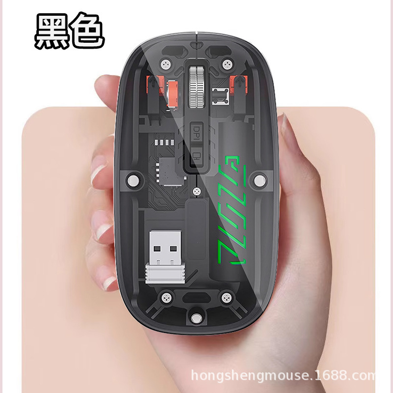 ソースファクトリースポット卸売透明 Bluetooth ワイヤレスマウス電源ディスプレイ携帯電話タブレットラップトップ|undefined