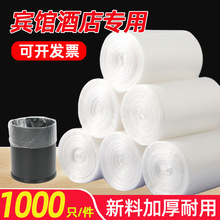 e^Ƶ޿ͷƷɫСС̖͸Ӻһ45*50l