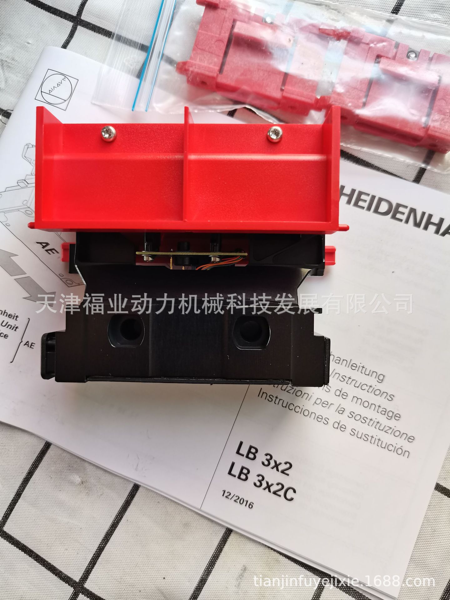 海德汉旋转编码器光栅尺LC495F  760932-09  HEIDENHAIN测量系统