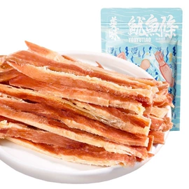 混合坚果;夏威夷果;山核桃