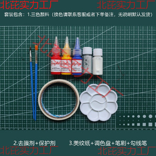 ������˹��Ь���Ƥ���ɫȾɫ�a�Ṥ�����b��ɫ��ɫ�tɫ�Sɫ�{ɫ