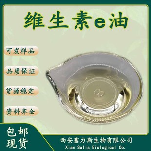 �F؛�F�l�S����E��ԭ������������΢�ҷۻ�������Ӛgӭ��ԃ���]