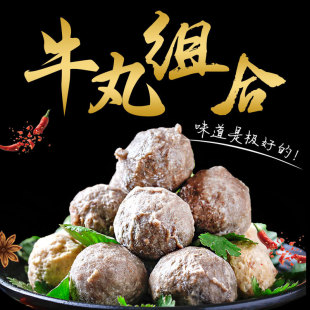 ����ţ����/ţ���������خa���ʳ�ļ�������250g�ك������r��