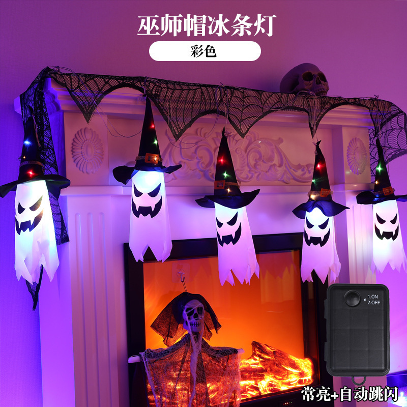 ハロウィンの楽しい装飾のペンダントの幽霊はパーティーを飾って道具を配置します。|undefined