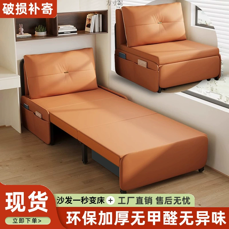 Складной диван-кровать для дома Складная односпальная кровать новый балкон многофункциональная небольшая квартира телескопическая кровать Amazon