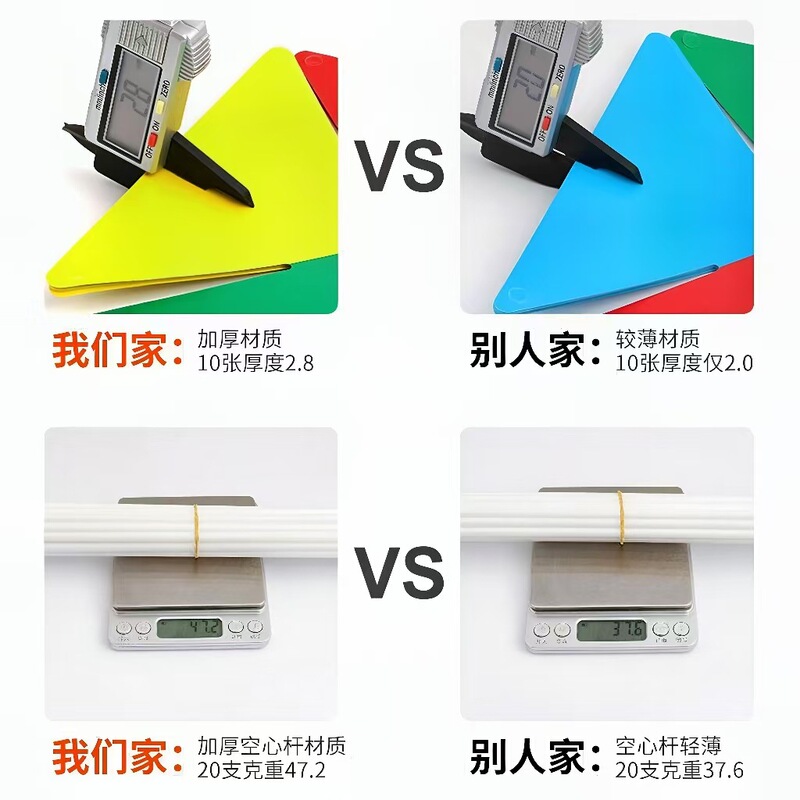 カラフルな風車屋外回転幼稚園庭大風車プラスチック玩具カラー運動会装飾小風車|undefined